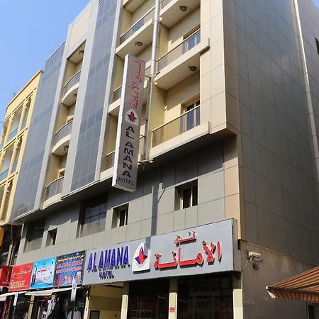 Al Amana Hotel Dubai Exterior foto
