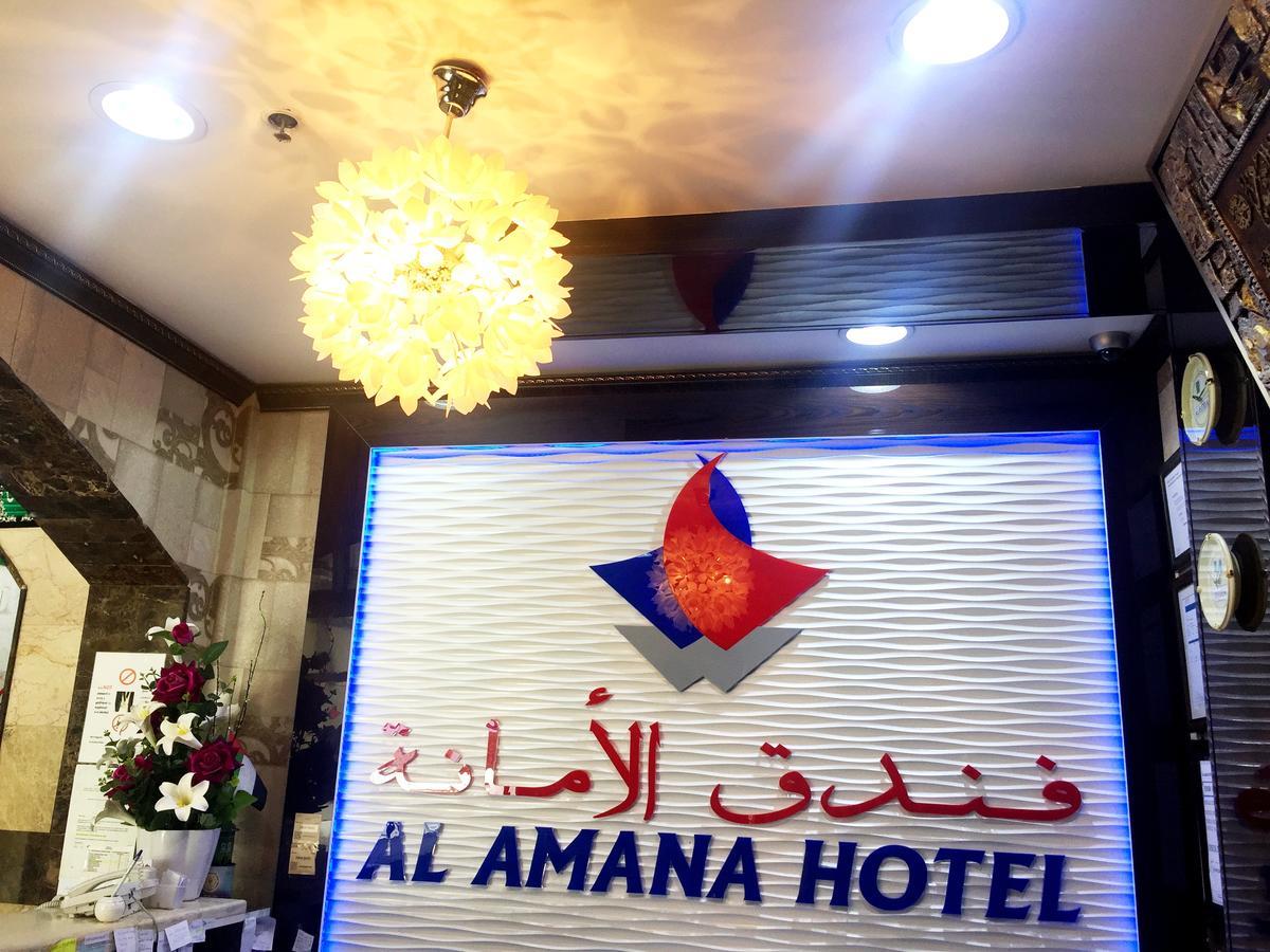 Al Amana Hotel Dubai Exterior foto