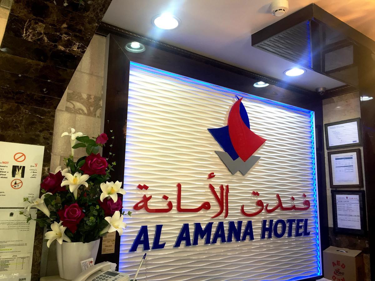 Al Amana Hotel Dubai Exterior foto